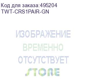 купить 1-парный кроссировочный кабель, 24 awg, бухта 500 метров, бело-зеленый (twt-crs1pair-gn) lanmaster