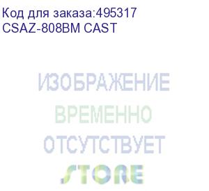 купить корпус atx azza cast, full-tower, без бп, черный (csaz-808bm cast) csaz-808bm cast