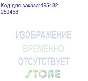 купить калькулятор staff stf-777, 12-разрядный, черный 250458