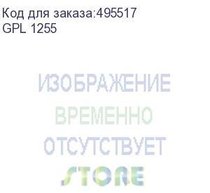 купить аккумуляторная батарея revolter gpl 1255 напряжение 12в, емкость 55ач, клемма болт м6 (дхшхв: 230х140х207мм полная высота 208мм;кол-во элементов 6; срок службы 10лет; гарантия 1год) delta