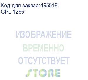 купить аккумуляторная батарея revolter gpl 1265 напряжение 12в, емкость 65ач, клемма болт м6 (дхшхв: 350х167х174мм полная высота 175мм;кол-во элементов 6; срок службы 10лет; гарантия 1год) delta