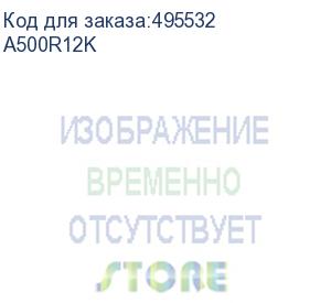 купить оригинальный блок фотобарабана для принтера sindoh a500dn/мфу sindoh m500 (12.000 страниц) (a500r12k) катюша