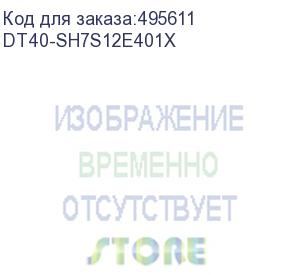 купить терминал сбора данных urovo dt40 (dt40-sh7s12e401x) urovo