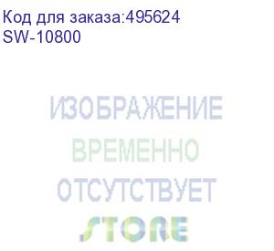 купить коммутатор osnovo sw-10800 2xкомбо(1000base-t/sfp) неуправляемый osnovo