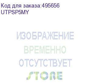 купить патч-корд panduit utpsp5my u/utp не экранированный rj-45 вил.-вилка rj-45 кат.6 5м белый пвх panduit