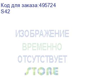 купить вентилятор alseye s42 cpu socket: amd sp5 voltage: 12v product dimensions: 118mm*92.4mm*125mm fan speed: pwm 1900-3800rpm noise level: 44dba (max) air flow: 61.46cfm (max) connector: 4pin pwm bearing type: two ball copper tubes qty: 6 pieces tdp: 360w mat