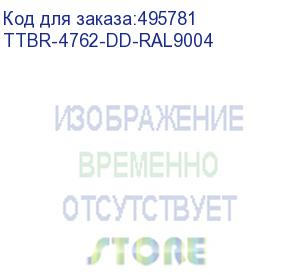 купить шкаф hyperline ttbr-4762-dd-ral9004 шкаф напольный 19-дюймовый, 47u, 2277x600х1200 мм (вхшхг), передняя и задняя распашные перфорированные двери (75%), ручка с замком, цвет черный (ral 9004)(разобранный)