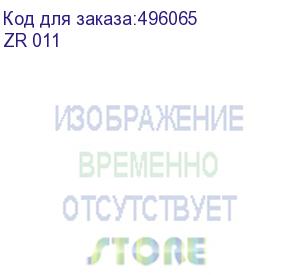 купить цмо терморегулятор (термостат) сдвоенный (–10/+50с) (zr 011)