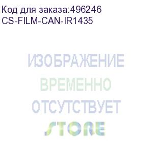 купить термопленка cactus cs-film-can-ir1435 для ir1643/ir1643i/ir1643if/ir1435/ir1435i/ir1435if/ir1435p (cactus)