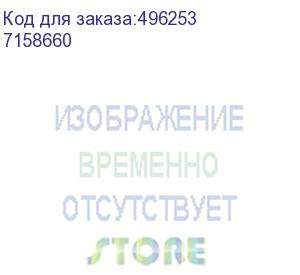 купить офисное кресло chairman 600 lt россия чер.пласт экопремиум бежевый (аналог 668 lt) (7158660) chairman