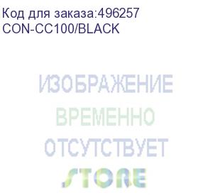 купить компьютерная сумка continent (15,6) cc-100 bk, цвет чёрный. (con-cc100/black)