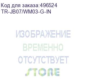 купить кронштейн uniview fixed dome outdoor wall mount, wall installation for ipc36xxl series fixed dome(extra back outlet) dimensions 125mm*125mm*228mm (4.92” x4.92”x8.98”) weight 1kg(2.20lb) material aluminum alloy (tr-jb07/wm03-g-in)