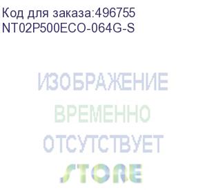 купить карта памяти microsdxc uhs-i u1 netac p500 extreme pro 64 гб, 90 мб/с, class 10, nt02p500eco-064g-s, 1 шт., без адаптера