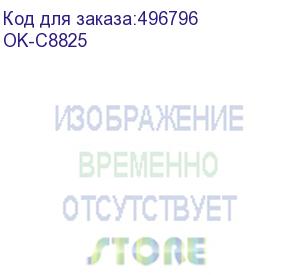 купить web-камера oklick ok-c8825, черный/белый (oklick)