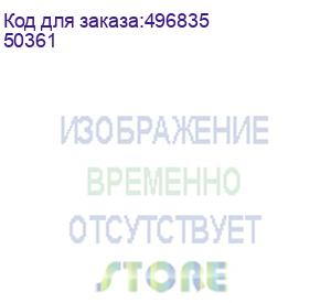 купить кабель аудио ugreen av112, jack 3.5 (m) - jack 3.5 (m) , 1м, черный (50361)