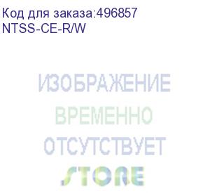 купить щеточный ввод ntss (ntss-ce-r/w) серый