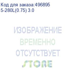 купить кабель питания premier 5-280l, iec c13 (прямой) - евровилка (угловой), круглое, 3м, bulk, черный (5-280l(0.75) 3.0) 5-280l(0.75) 3.0