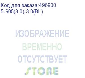 купить кабель-удлинитель usb3.0 premier 5-905, usb 3.0 a(m) (прямой) - usb 3.0 a(f) (прямой), 3м, пакет, синий (5-905(3,0)-3.0(bl)) 5-905(3,0)-3.0(bl)