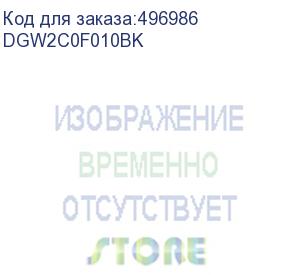 купить сетевое зарядное устройство digma dgw2c, usb-c, 20вт, 3a, черный (dgw2c0f010bk) (digma) dgw2c0f010bk