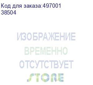 купить кабель borasco fishbone, usb type-c (m) - usb (m), 1м, в оплетке, 3a, серый (38504)