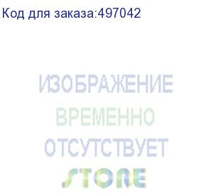 купить кабель power delivery 100w, usb type-c (m) - usb type-c (m), 2м, в оплетке, 5a, черный / красный (noname)