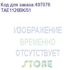 купить наушники philips tae1126bk/51, проводная гарнитура philips tae1126, черные (с кнопкой ответа), 3.5 мм, внутриканальные, черный (philips)