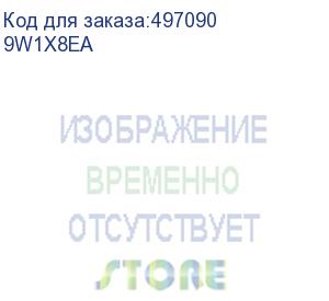 купить ноутбук hp 17-cp2172ng 9w1x8ea, 17.3 , ips, amd ryzen 5 7520u 2.8ггц, 4-ядерный, 8гб 512гб ssd, amd radeon, free dos, серебристый