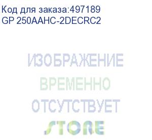 купить aa аккумуляторная батарейка gp 250aahc, 2 шт. 2500мaч gp 250aahc-2decrc2