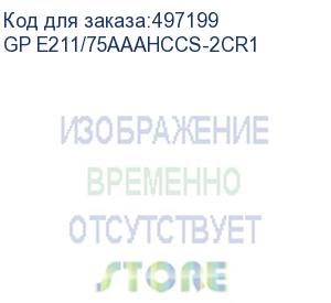 купить aa/aaa зарядное устройство gp rechargeable e211/75aaahccs-2cr1, 2 шт. 750мaч gp e211/75aaahccs-2cr1