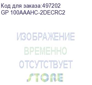 купить aaa аккумуляторная батарейка gp 100aaahc, 2 шт. 1000мaч gp 100aaahc-2decrc2