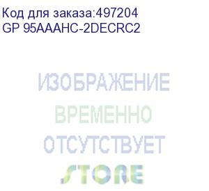 купить aaa аккумуляторная батарейка gp 95aaahc, 2 шт. 950мaч gp 95aaahc-2decrc2