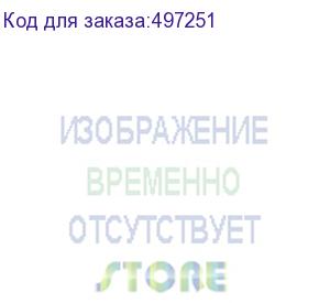 купить бумага ballet premier a, a4, для лазерной печати, 500л, 80г/м2, белый, покрытие матовое /матовое