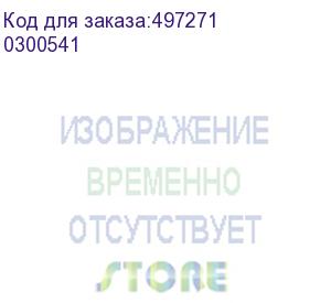 купить бумага lomond ultra ds matt clc, a4, для лазерной печати, 250л, 150г/м2, белый, покрытие матовое /матовое (0300541) (lomond)