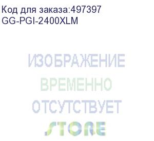 купить картридж g&amp;g gg-pgi-2400xlm, pgi-2400xl m, пурпурный / gg-pgi-2400xlm