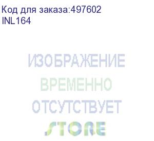 купить лазерный проектор infocus inl164 dlp, xga, 4100 lm, 3 500 000:1, 1.94~2.16:1, hdmi x2, vga in x1, composite video x1, rs232 x1, audio in/out, vga out x1, usb-a x1, 1х15w, 2,9 кг, белый