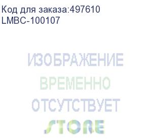 купить экран с электроприводом lumien lmbc-100107 (master business control) 195х297 см, (раб.область 179х287 см) (133) matte white, чёрн.кайма по периметру, верхюкайма 10 см, цвет корпуса белый 16:10. в комплекте триггер., rs232, ir, rf управл.