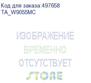 купить драм-картридж trendart цветной для hp color laserjet e87640/e87650/e87660 (145k) (ta_w9055mc)