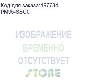 купить зарядное устройство single slot cradle для терминалов point mobile pm84, pm95 (point mobile) pm95-ssc0