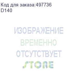 купить snom d140 настольный ip-телефон. 2 sip, монохромный экран 2.8 , 2 клавиши, 2х10/100 mbps, poe, цвет черный, блок питания приобретается отдельно