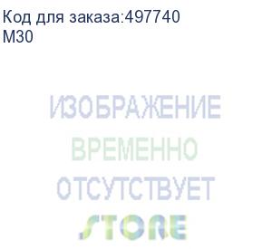 купить snom m30 офисный беспроводной dect телефон для базовых станций м300, м400, м700 и м900