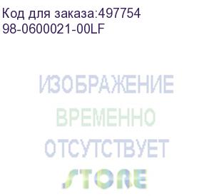 купить датчик конца этикетки для mh серии (tsc) 98-0600021-00lf