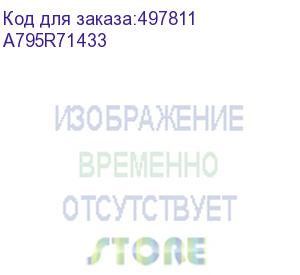 купить узел переноса изображения konica-minolta bizhub 758/808/958/pro 958 (a795r71422/a795r71400/a795r71411/a795r71433) 1200k