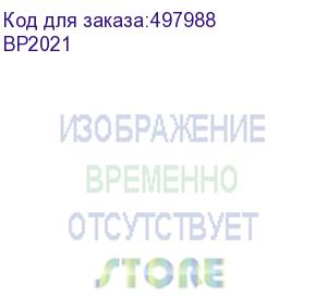 купить пружина пластиковая office kit bp2021, 10мм, 51 - 70 листов, a4, 100, белый