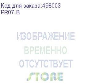 купить кронштейн для проектора buro pr07-b, до 12кг, потолочный, поворот и наклон, черный (buro)