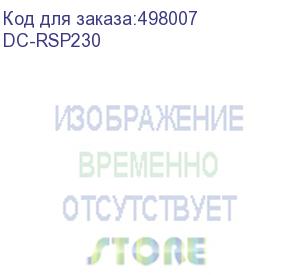 купить блок фотобарабана t2 dc-rsp230 sp230/408296 ricoh