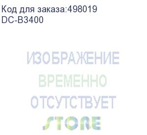 купить блок фотобарабана t2 dc-b3400 dr-3400 черный ч/б:50000стр. для brother hl-l5000/5100/5200/6200/6250/