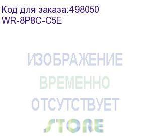 купить коннектор wrline (wr-8p8c-c5e) utp кат.5e rj45 прозрачный (упак.:100шт) (wrline)