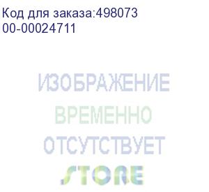 купить сплиттер dc tantos 00-00024711, черный