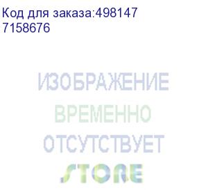 купить офисное кресло chairman home 600 россия ткань т-84 черный (7158676) chairman