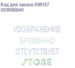 купить бумага бумага xerox colotech plus blue, 120г, sr a3, 250 листов (кратно 6 шт) (003r95840)